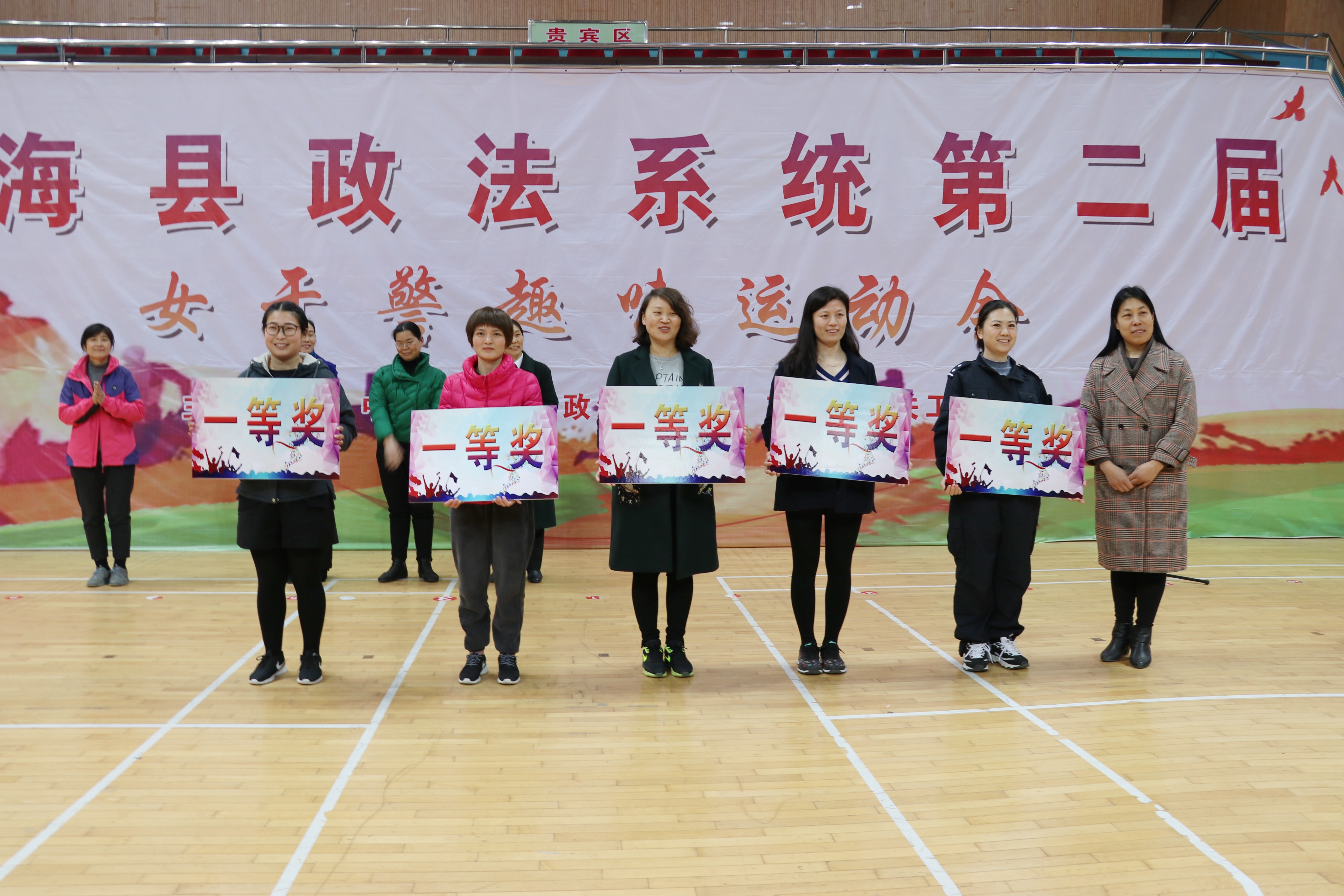 微信图片_20190306182534.jpg