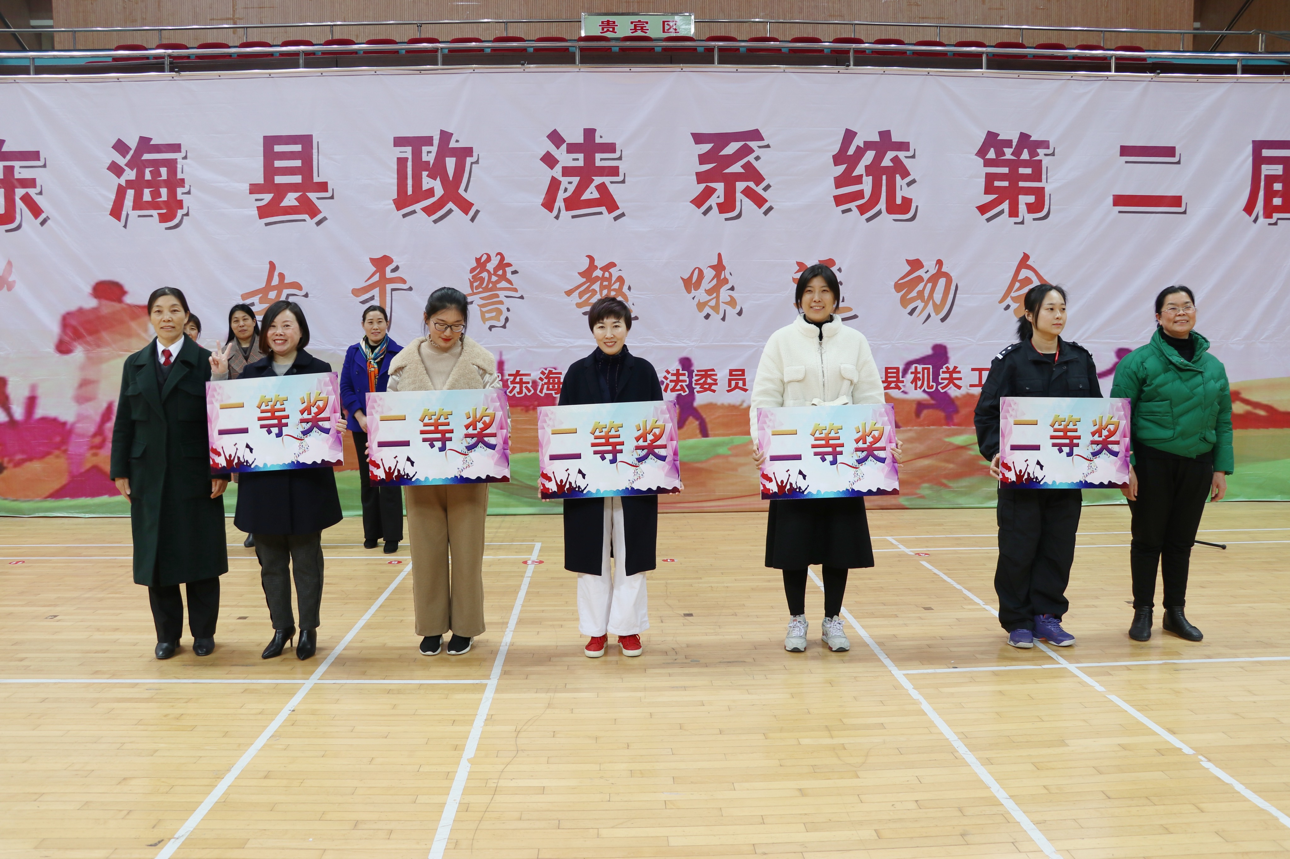 微信图片_20190306182545.jpg