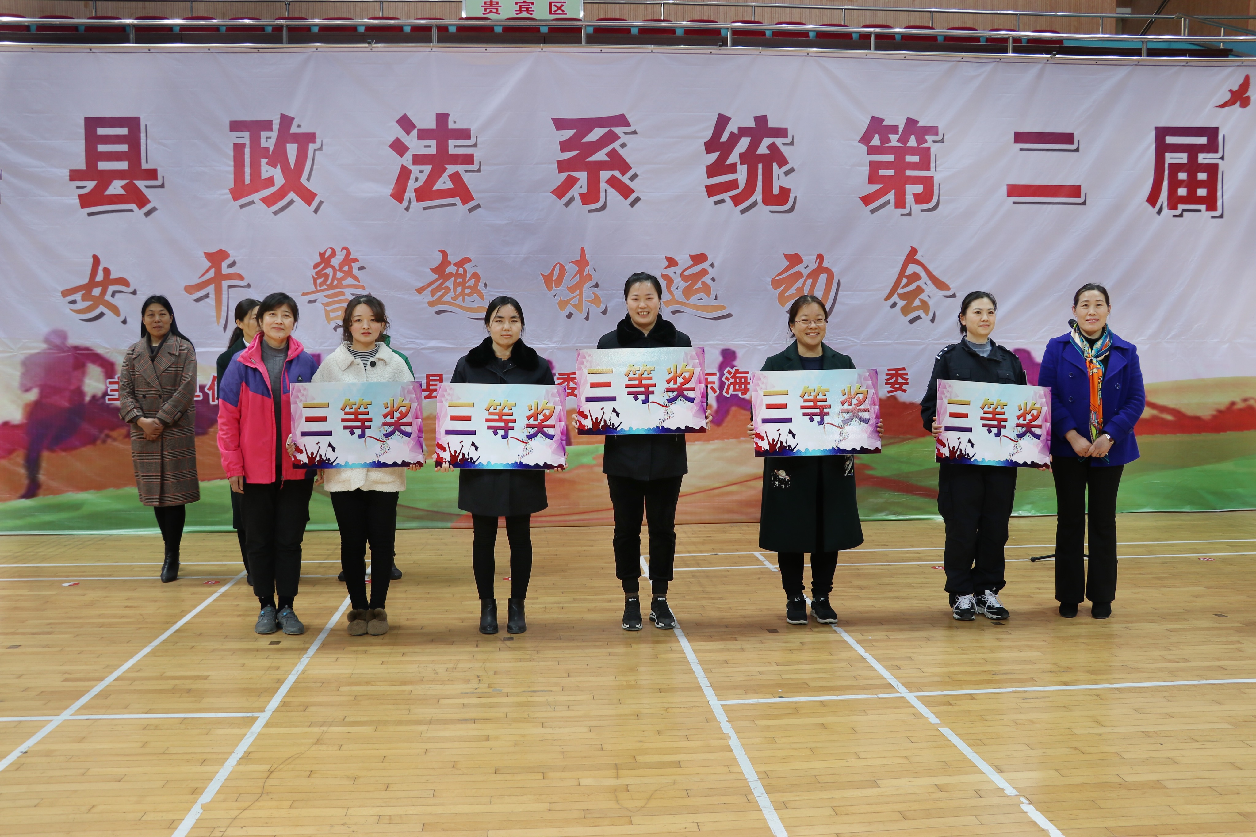 微信图片_20190306182551.jpg