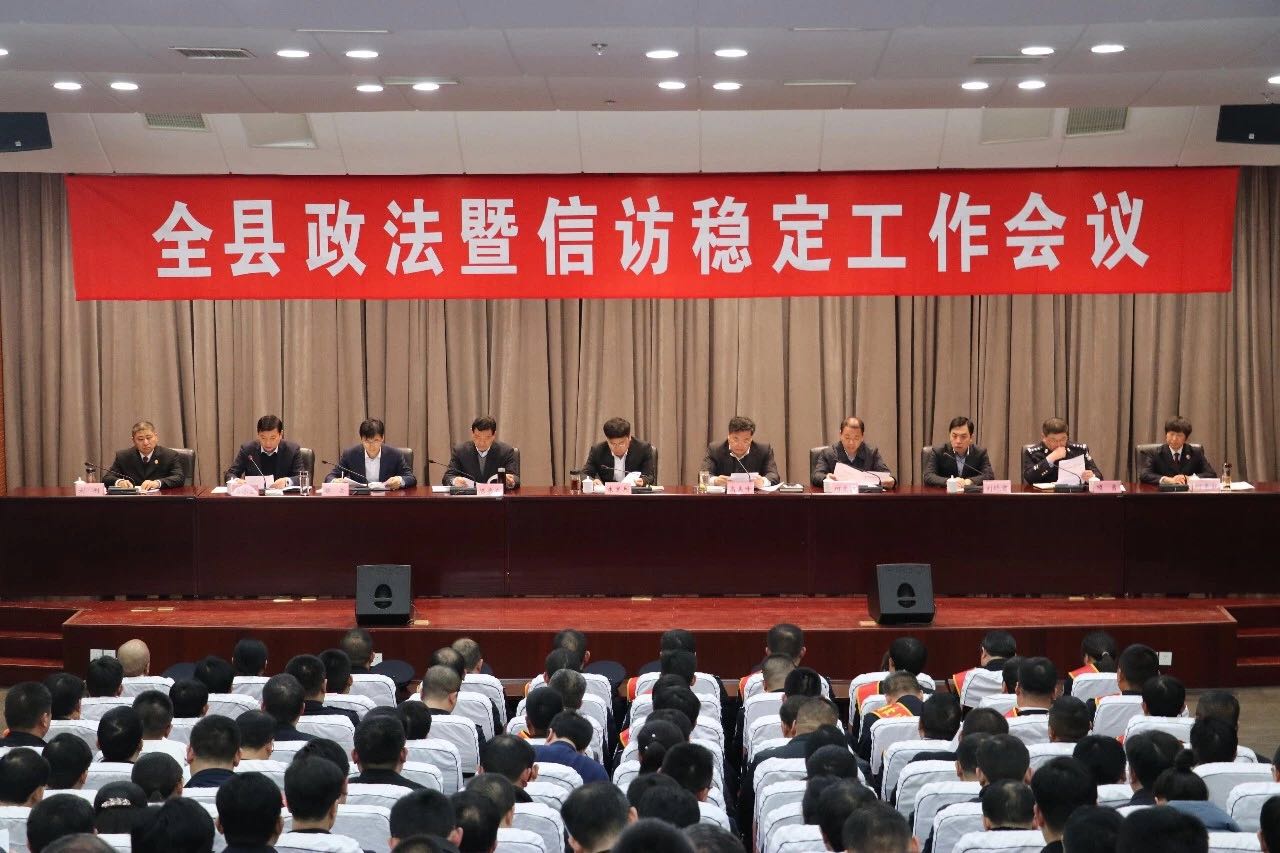 微信图片_20190308144943.jpg
