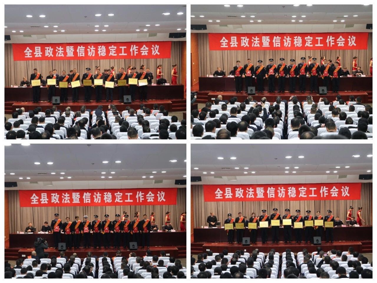 微信图片_20190308144953.jpg