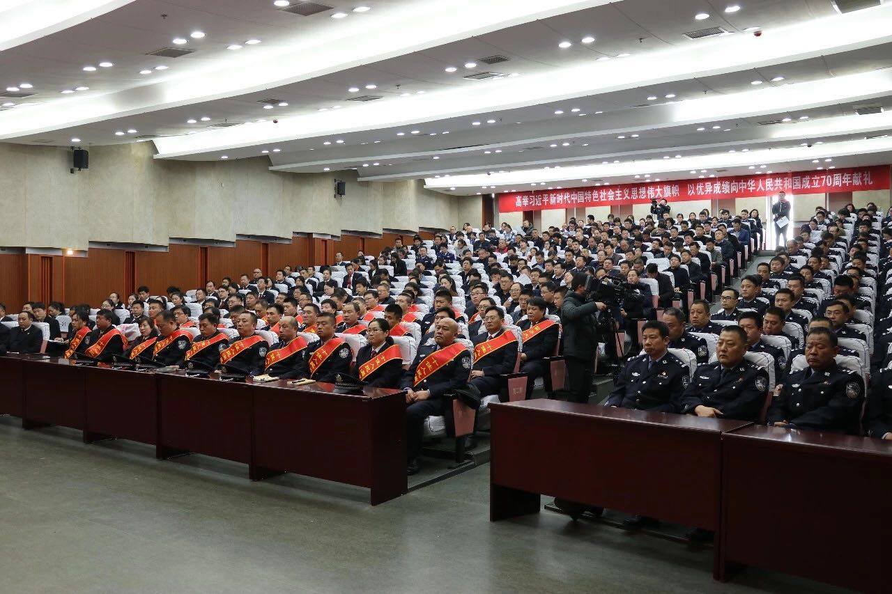 微信图片_20190308144949.jpg