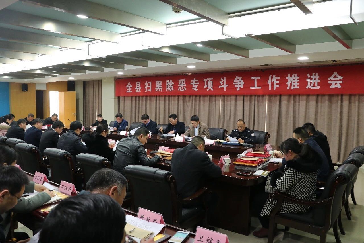 微信图片_20190314090056.jpg