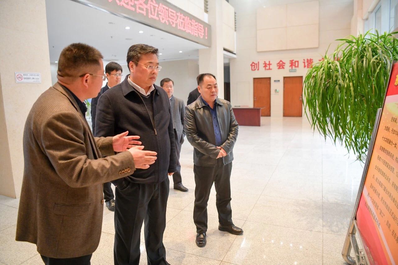 微信图片_20190411134605.jpg