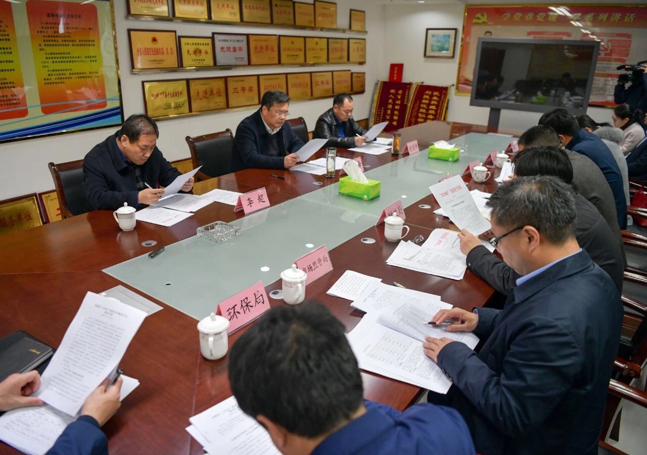 微信图片_20190411134616.jpg