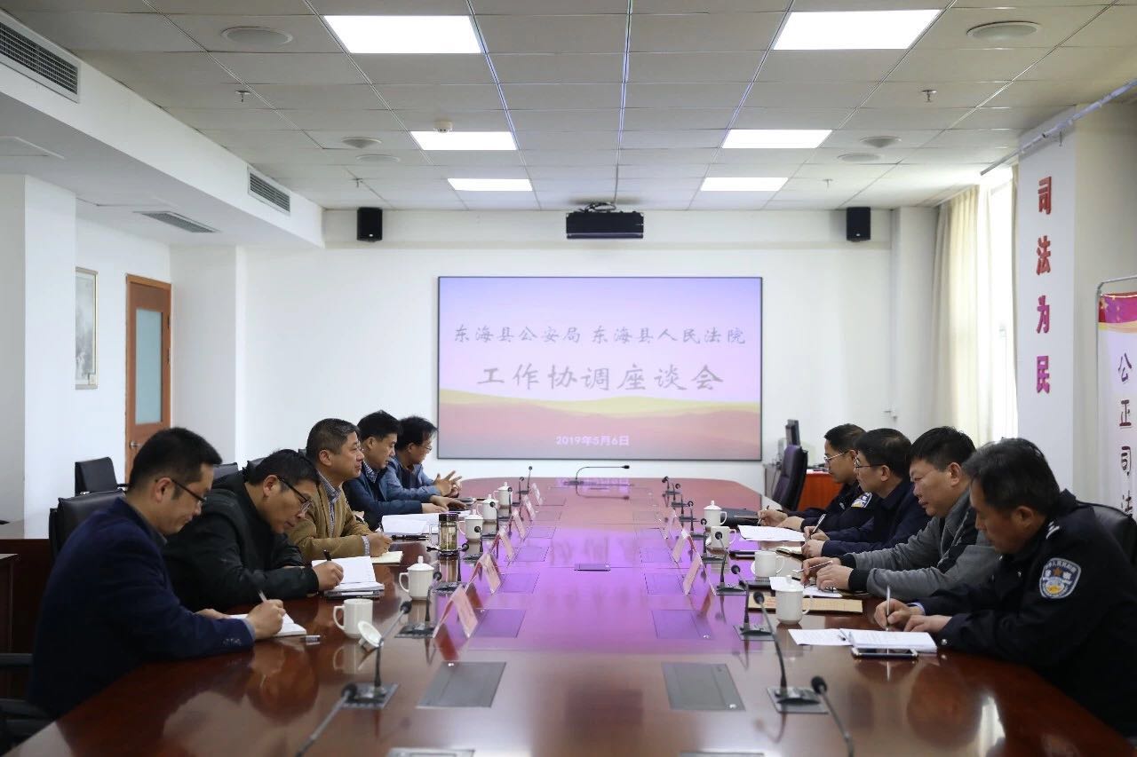 微信图片_20190507151107.jpg