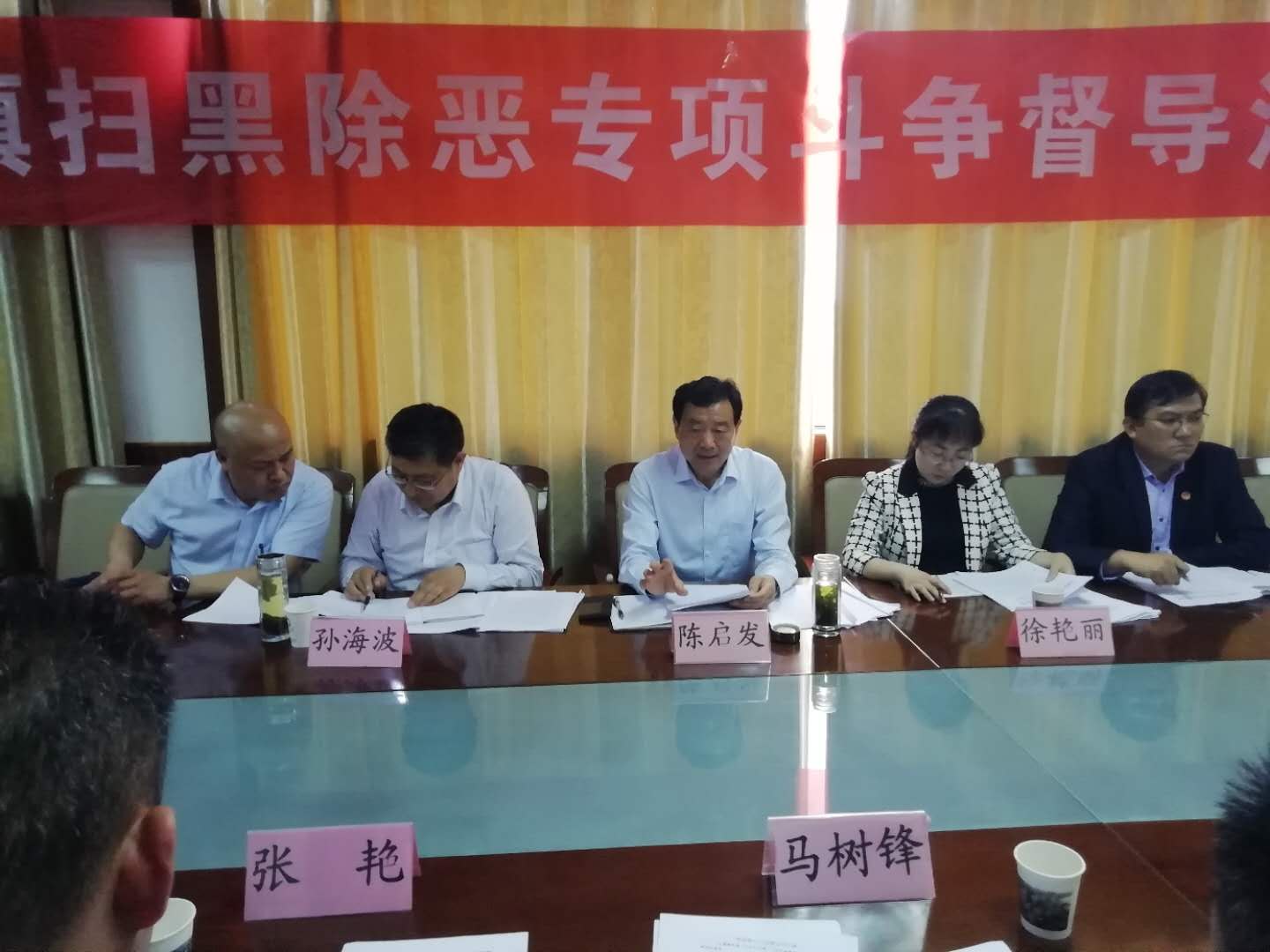 陈启发.jpg