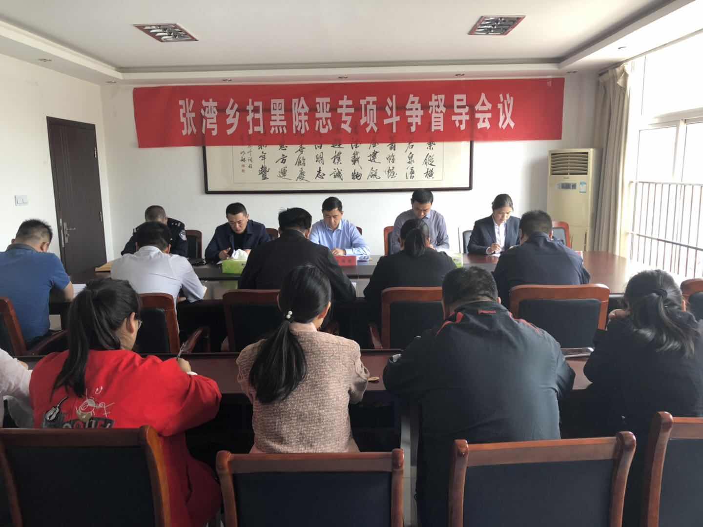 张海斌 张湾1.jpg