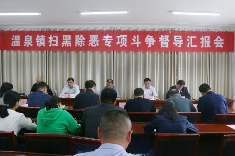 何东明 温泉1.jpg