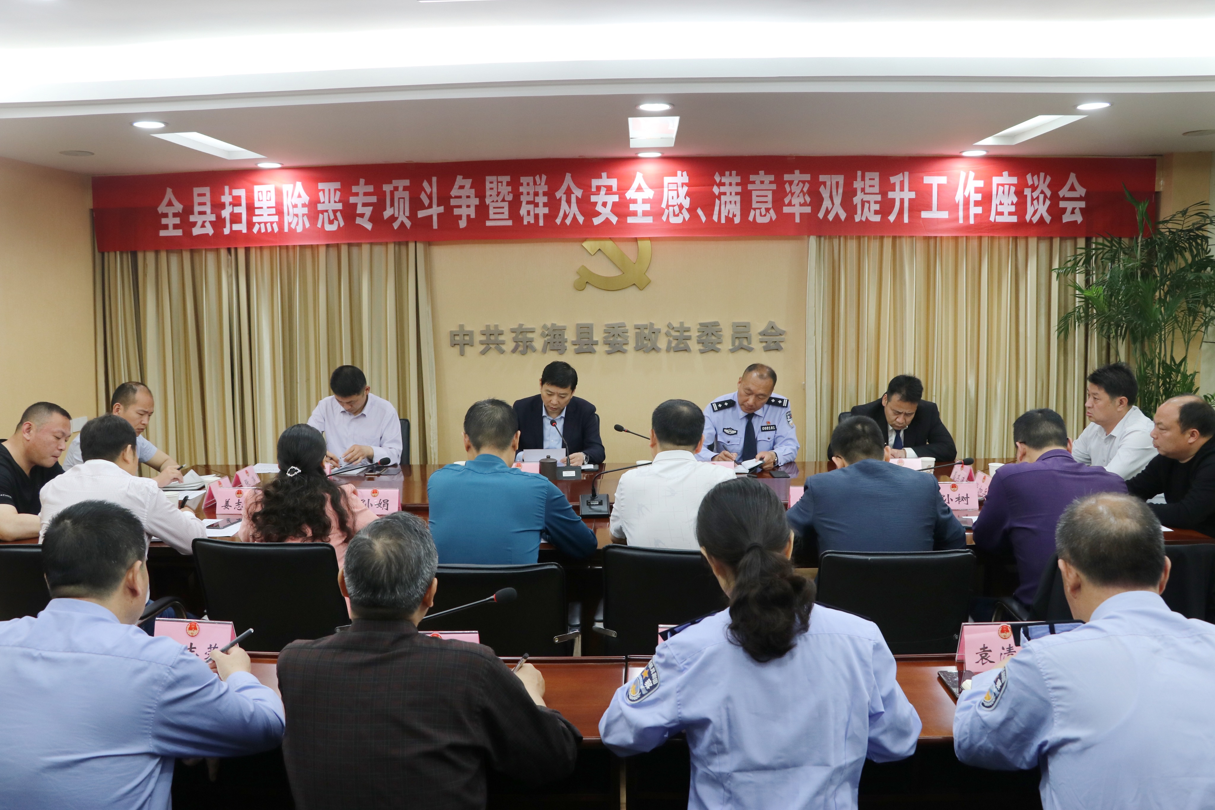 微信图片_20190516150752.jpg