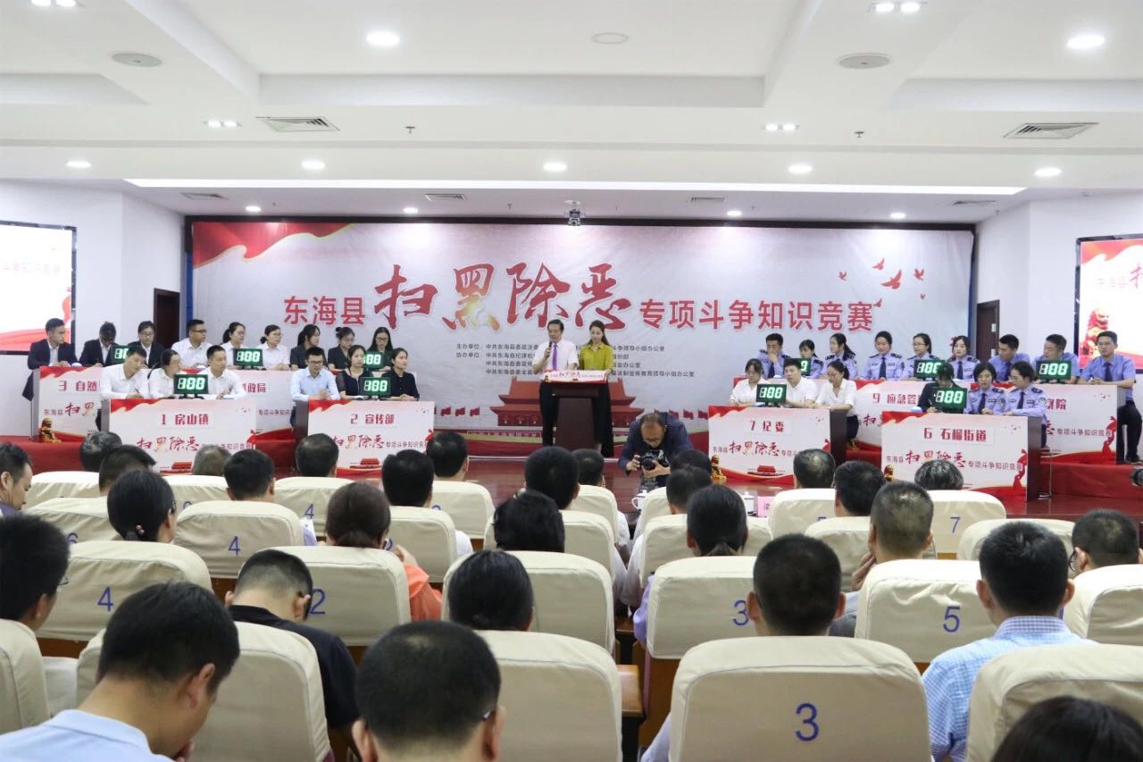 微信图片_20190525103552.jpg