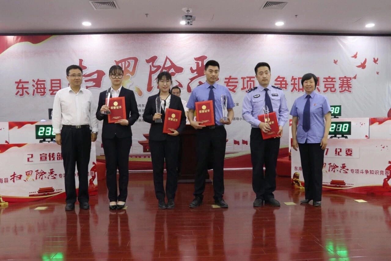 微信图片_20190525103615.jpg