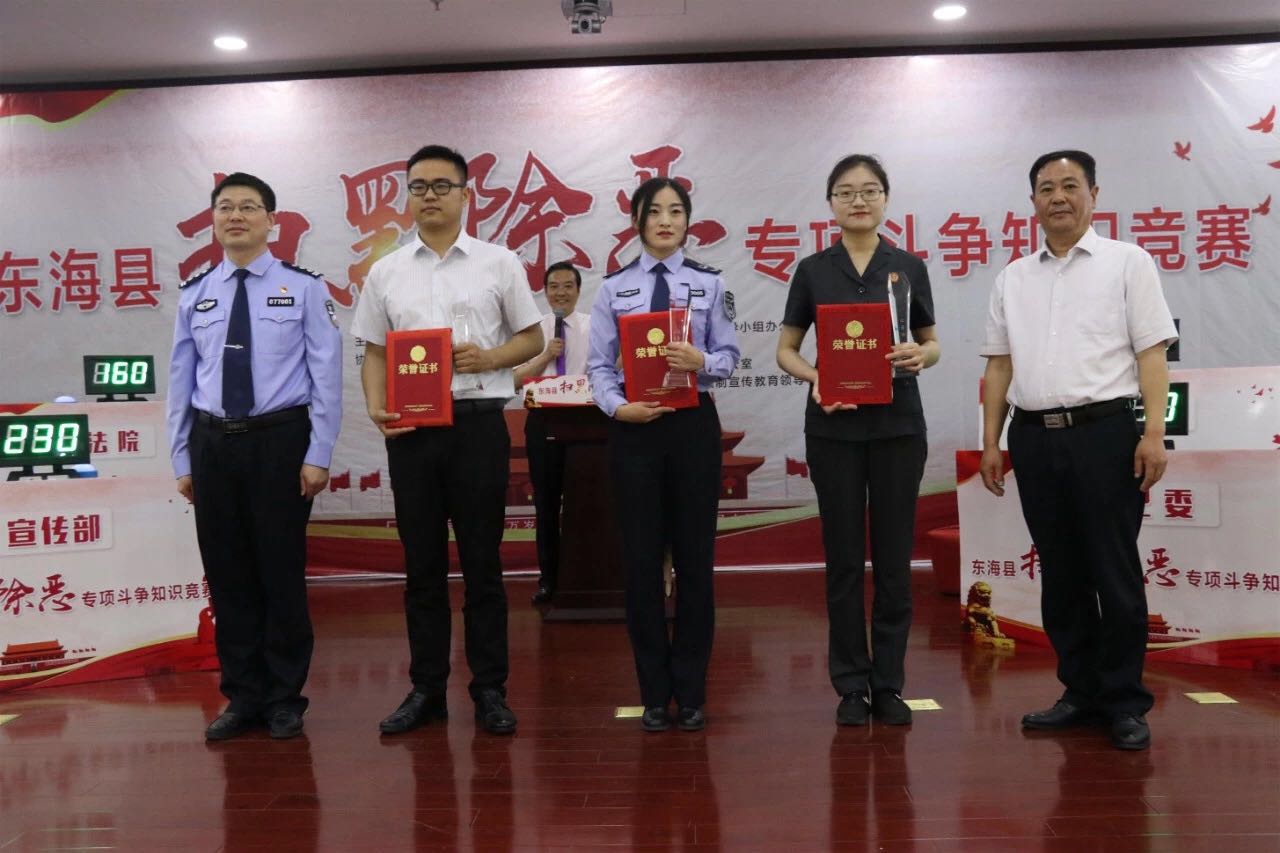 微信图片_20190525103611.jpg