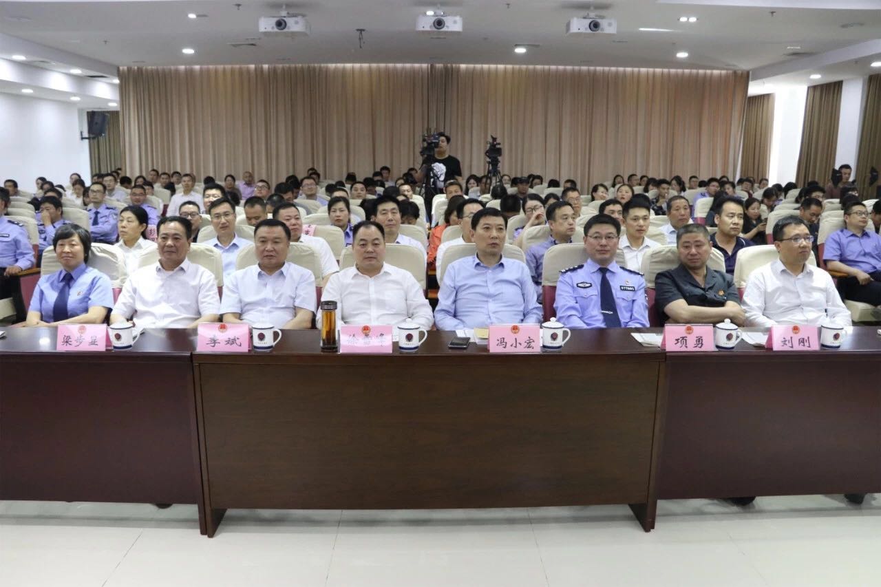 微信图片_20190525103556.jpg