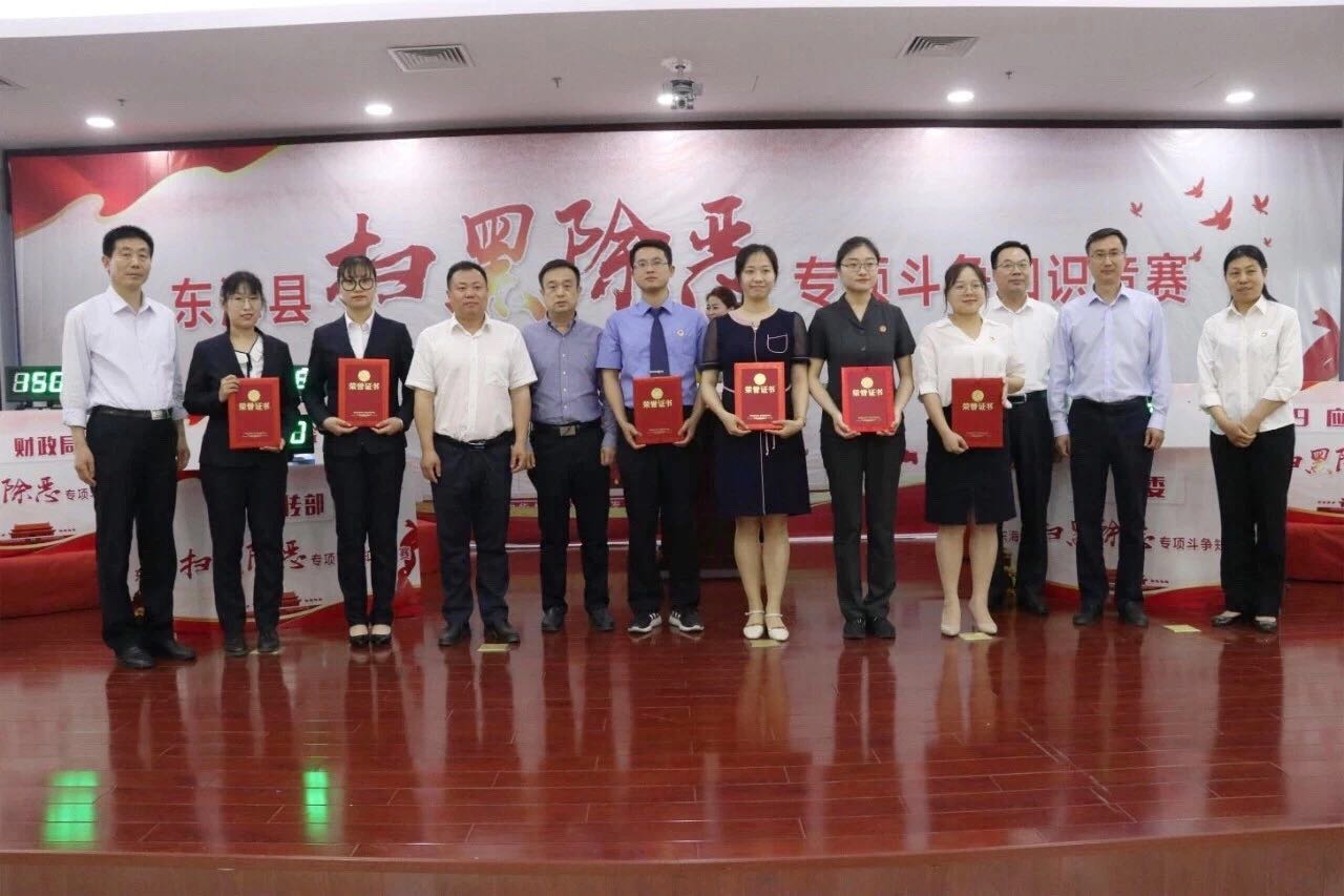 微信图片_20190525103620.jpg