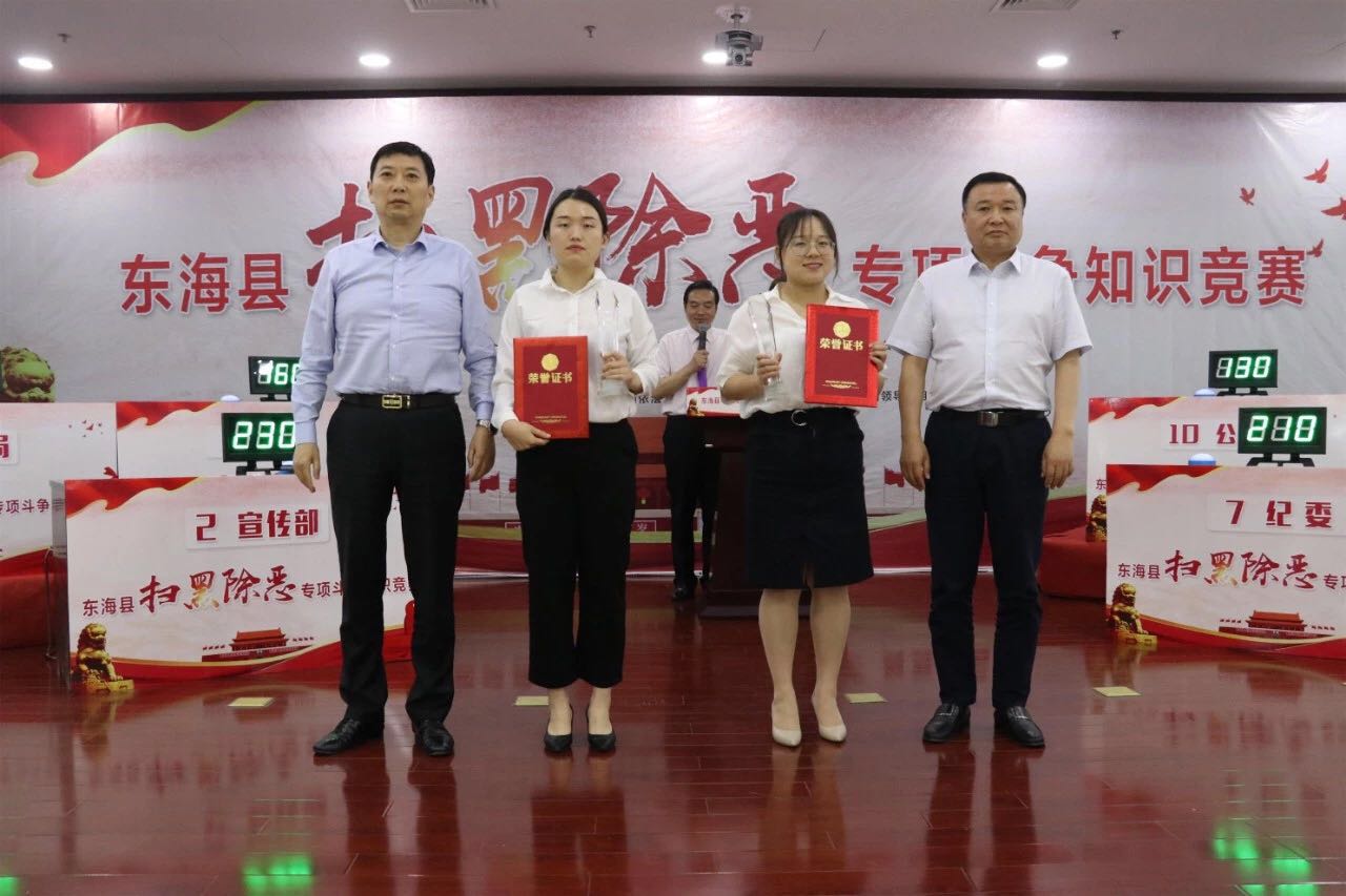 微信图片_20190525103606.jpg