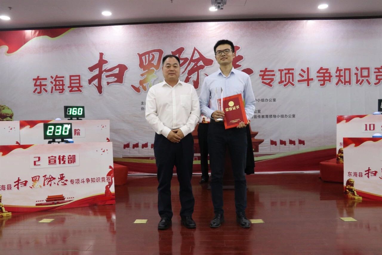 微信图片_20190525103601.jpg