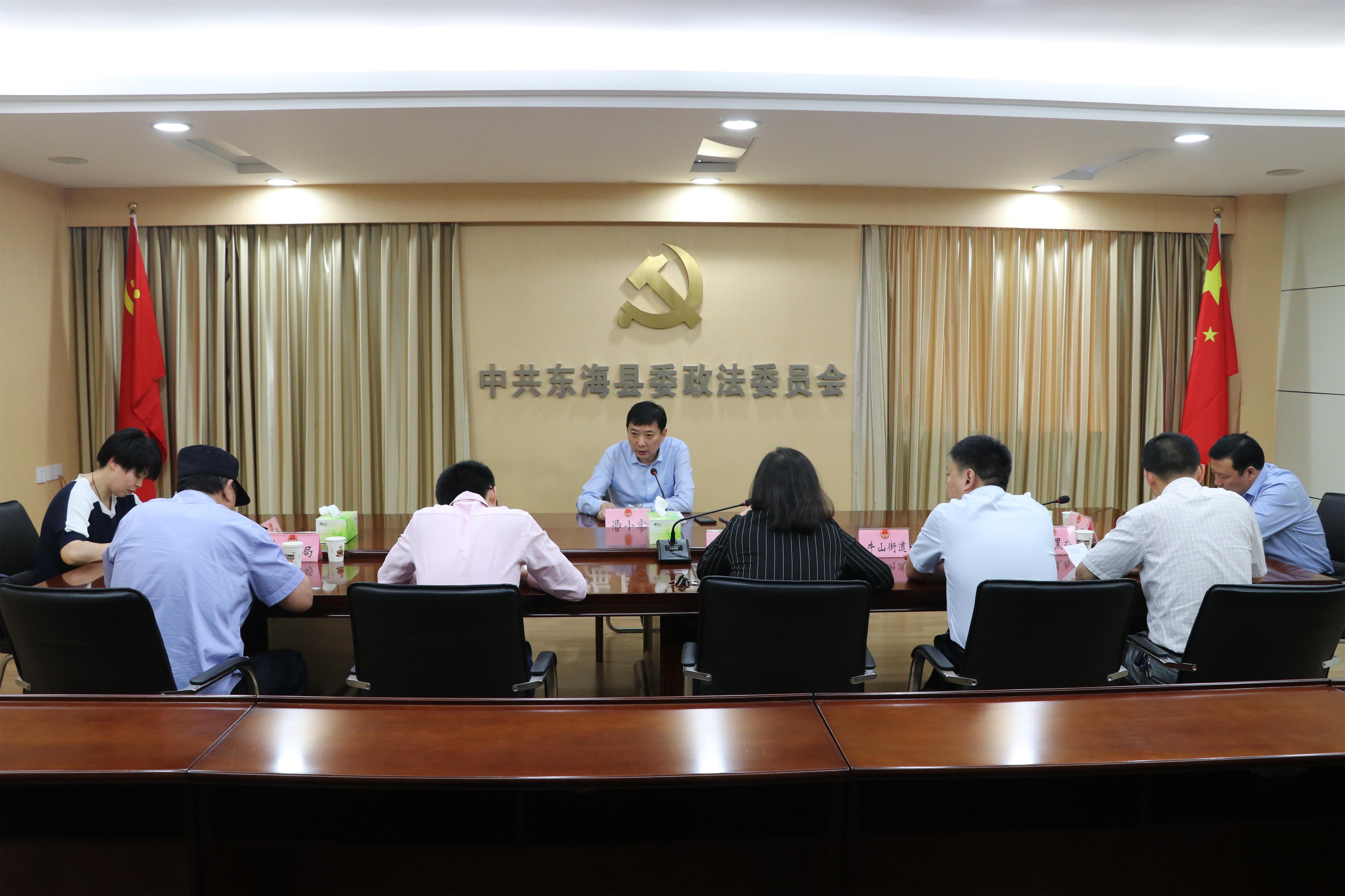 微信图片_20190529155957.jpg