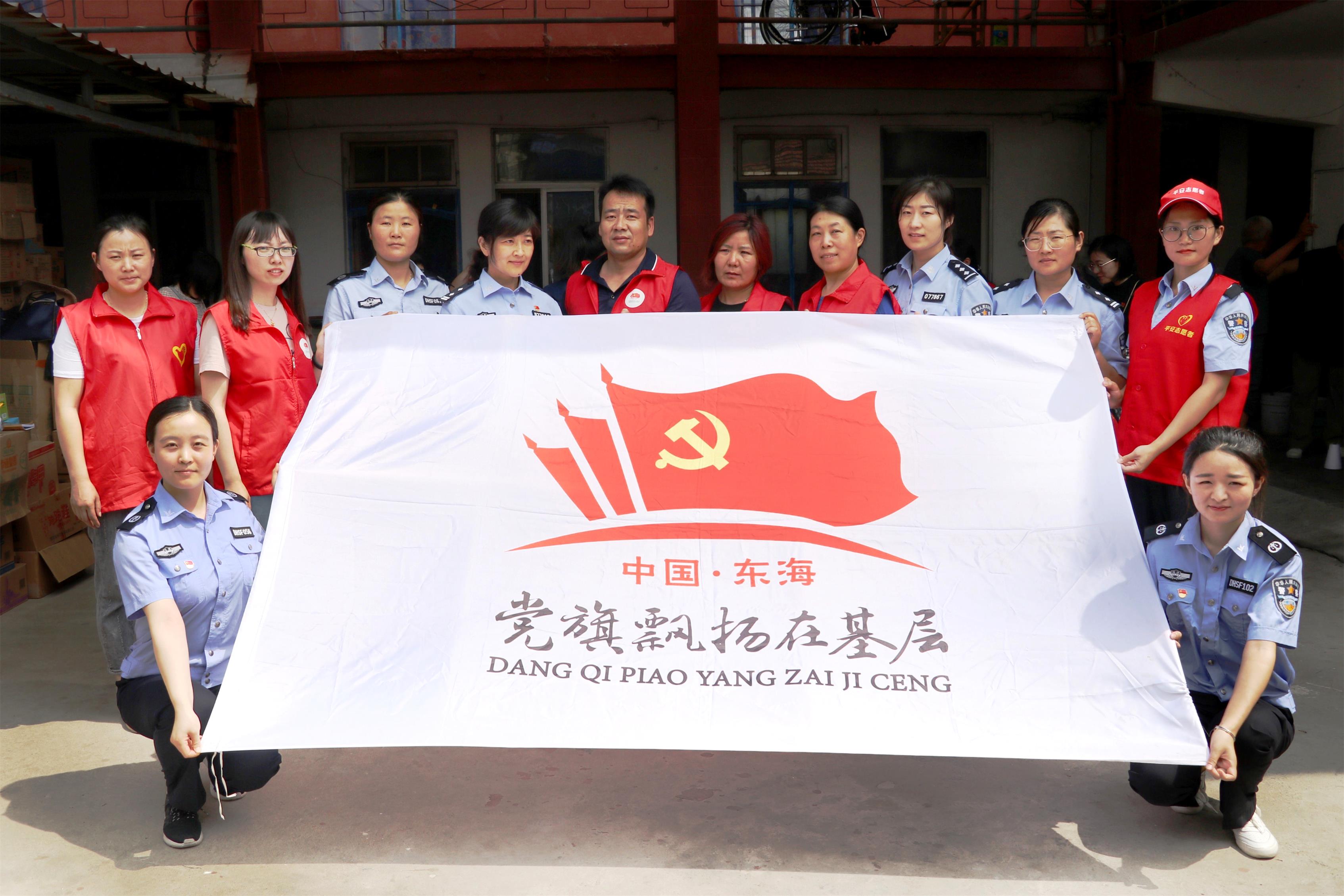 微信图片_20190605165153_副本.jpg