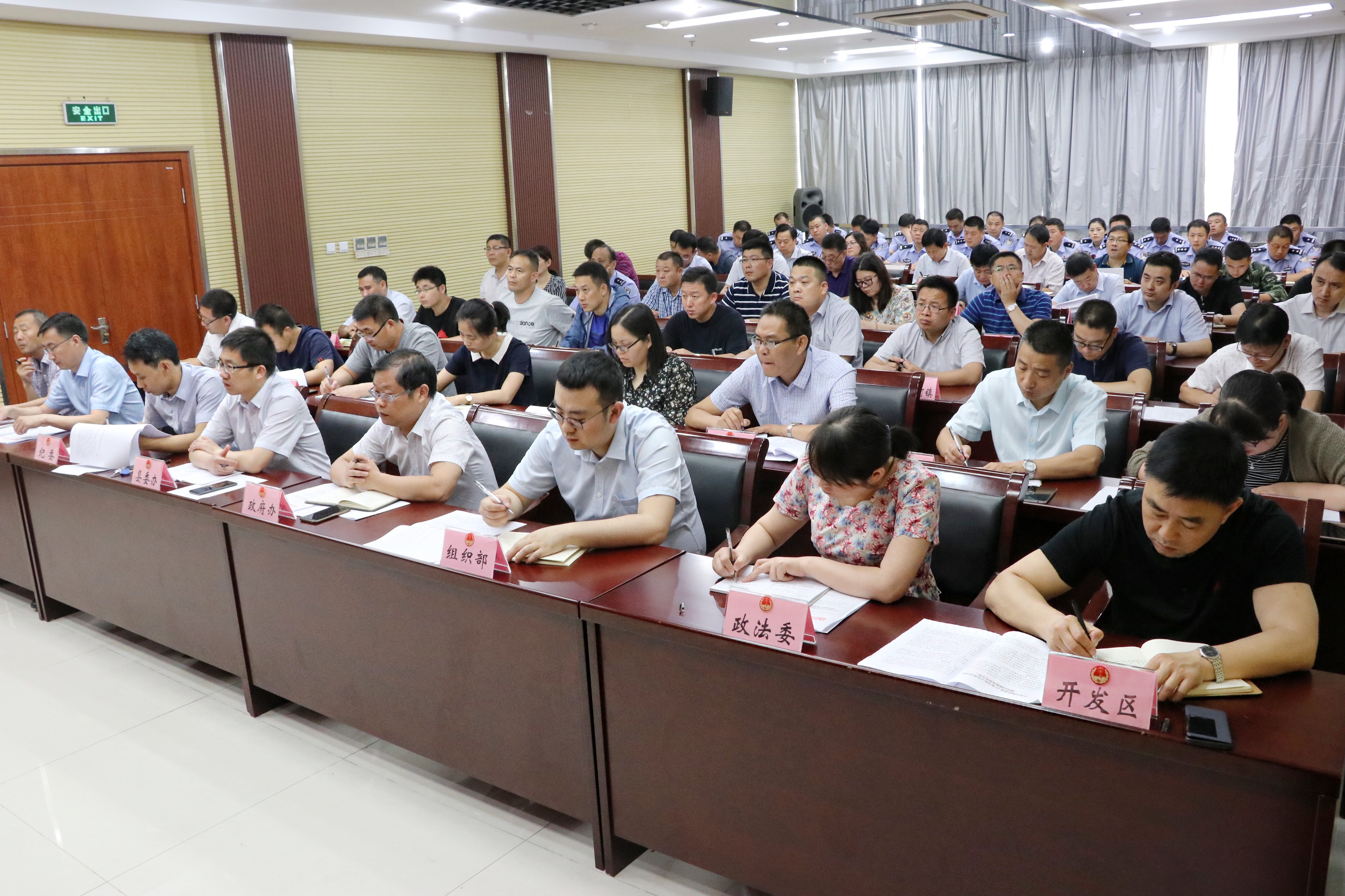 微信图片_20190611163740.jpg
