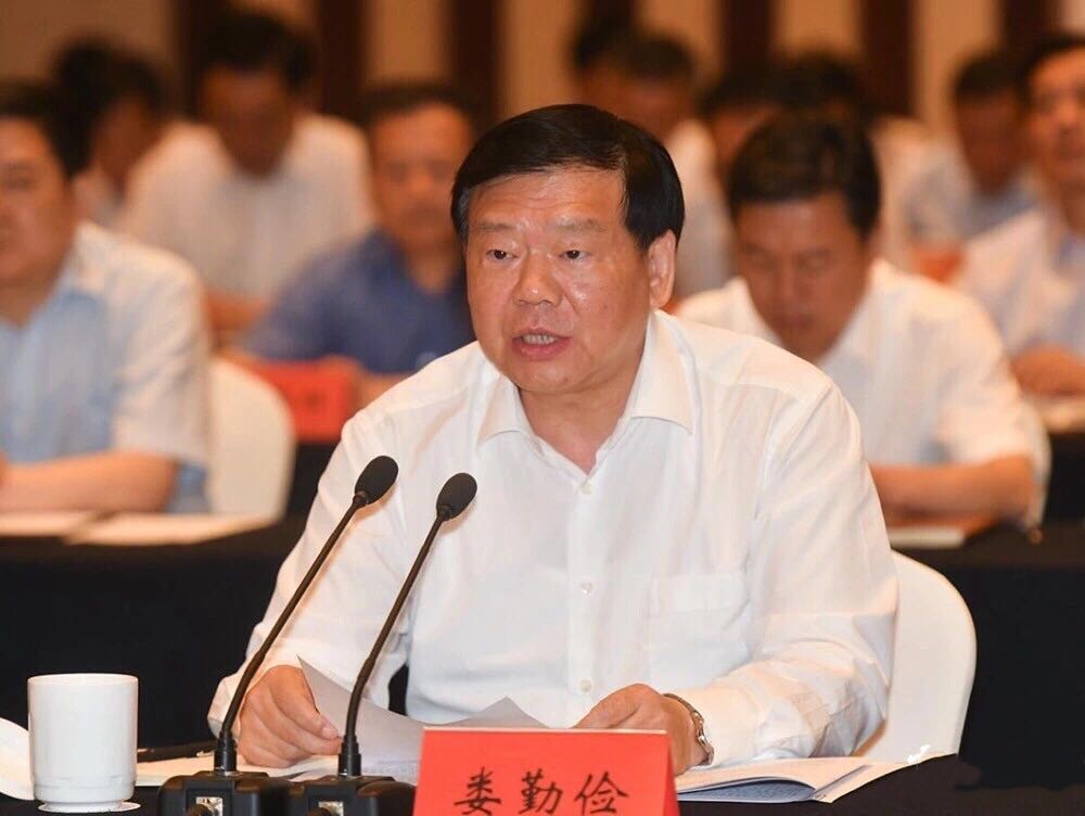 微信图片_20190612093131.jpg