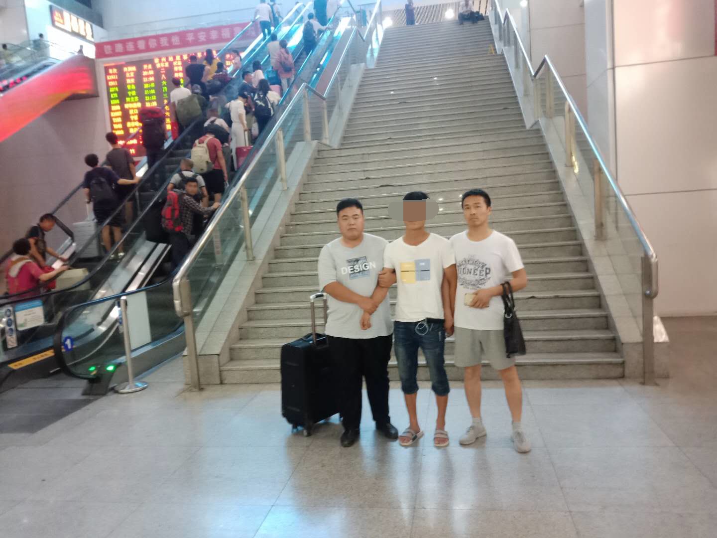 微信图片_20190702184252.jpg