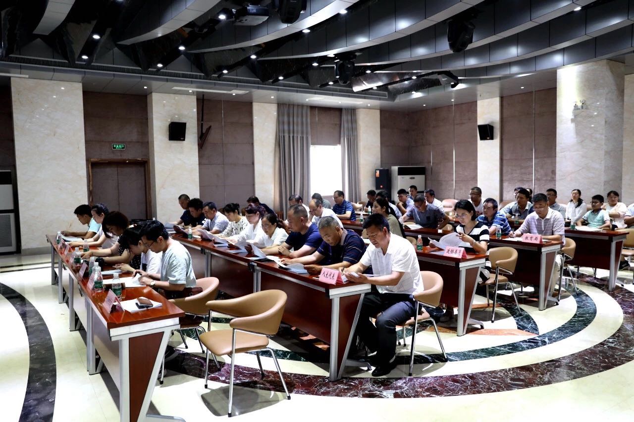 微信图片_20190717091039.jpg
