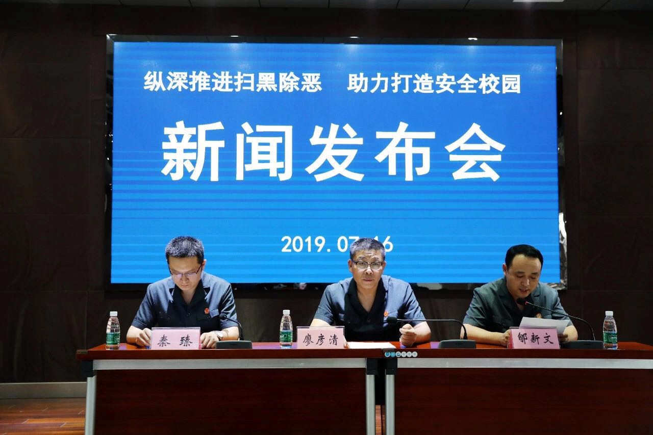 微信图片_20190717091028.jpg