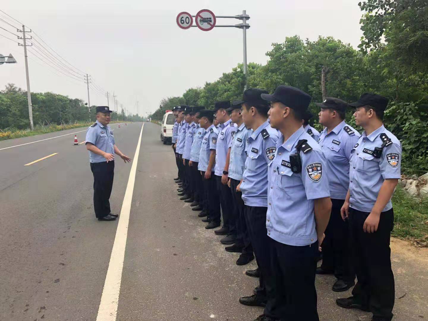 微信图片_20190722182219.jpg