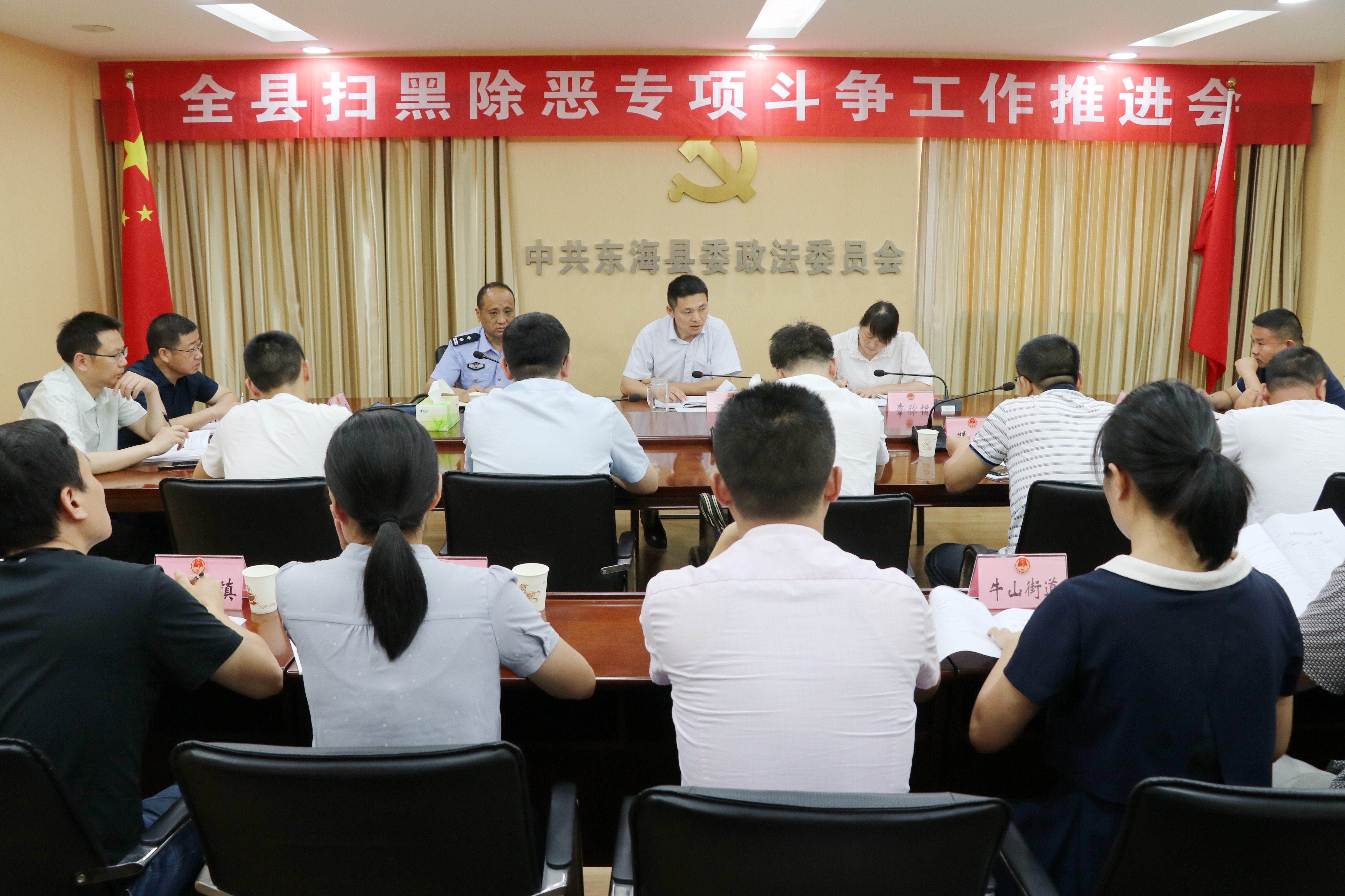 微信图片_20190722181645.jpg