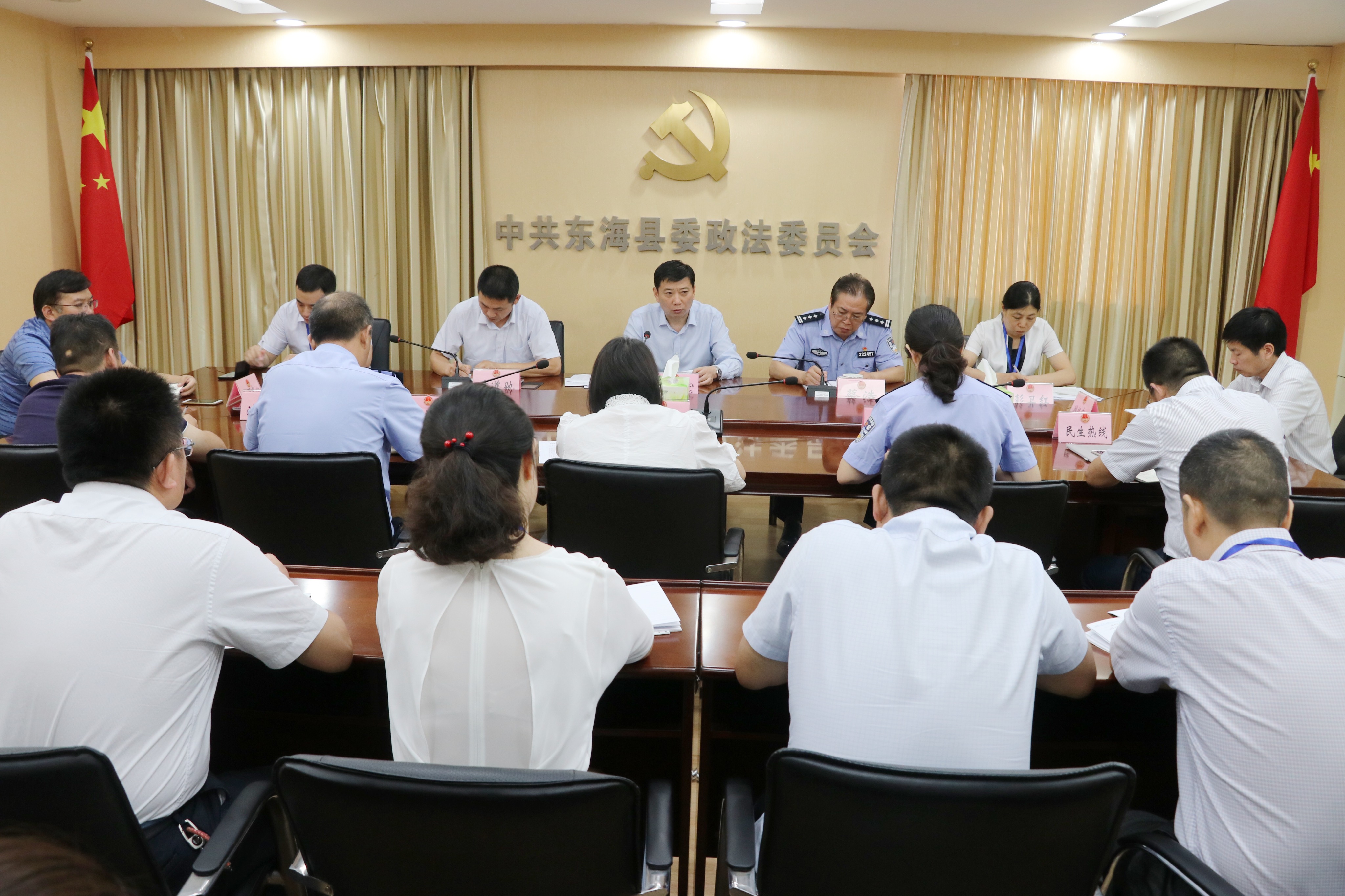 微信图片_20190722181725.jpg