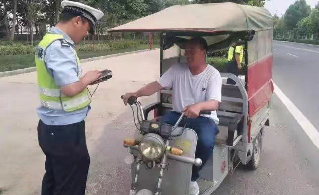 微信图片_20190725130512.jpg