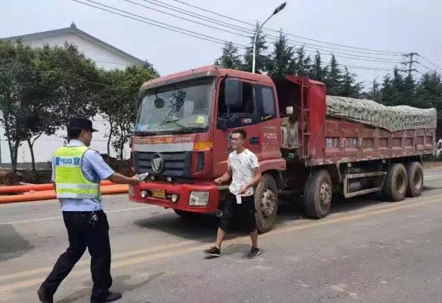微信图片_20190725130505.jpg