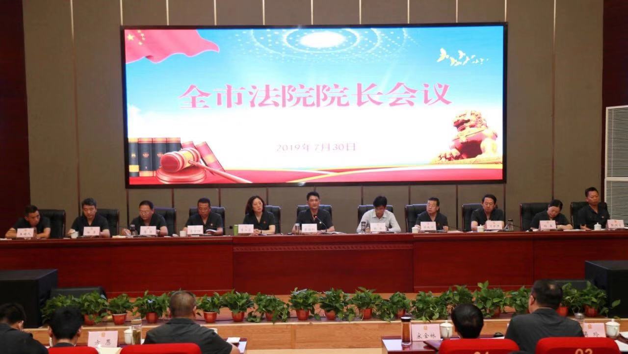 微信图片_20190731112543.jpg