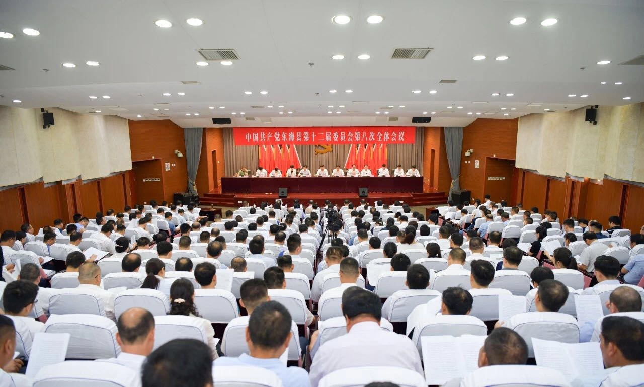 微信图片_20190731114300.jpg
