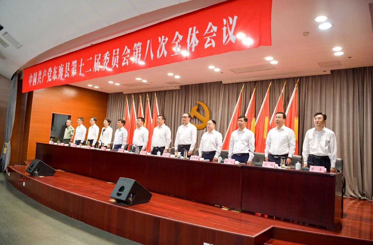 微信图片_20190731114312.jpg