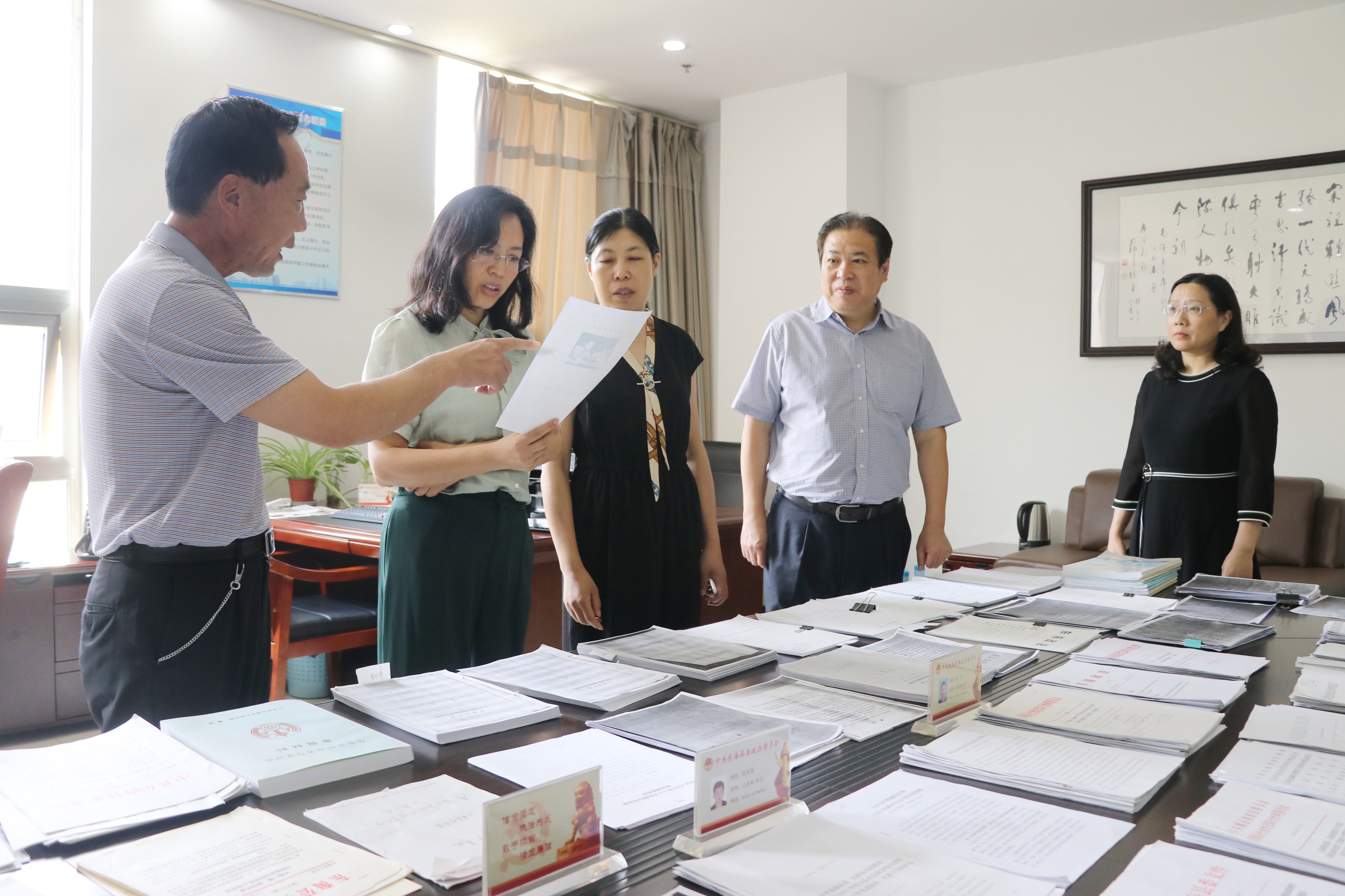 微信图片_20190730144156.jpg
