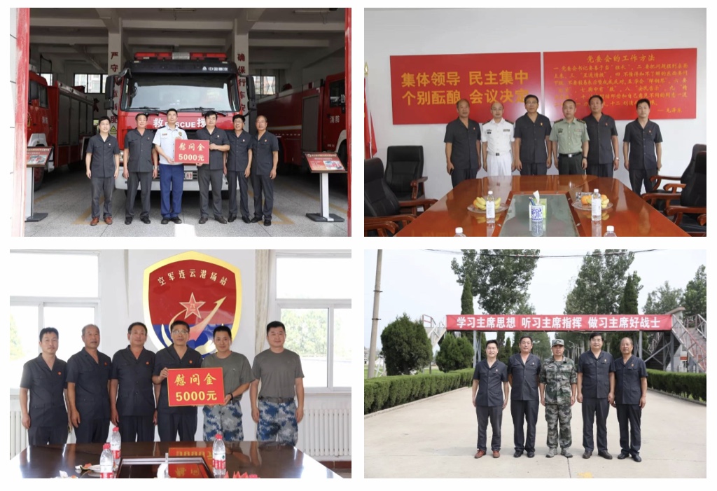 微信图片_20190802100409.jpg