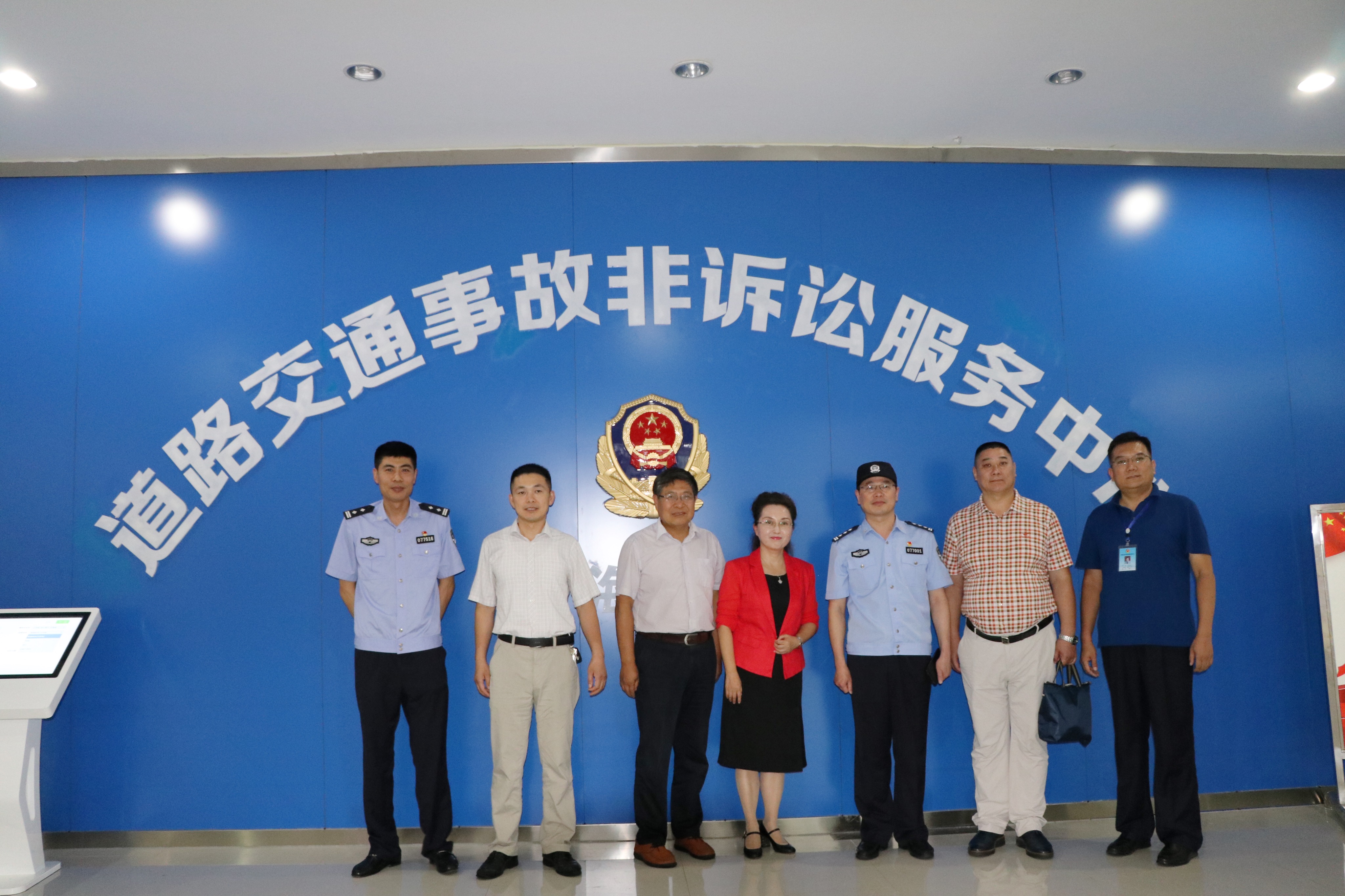 微信图片_20190802103828.jpg