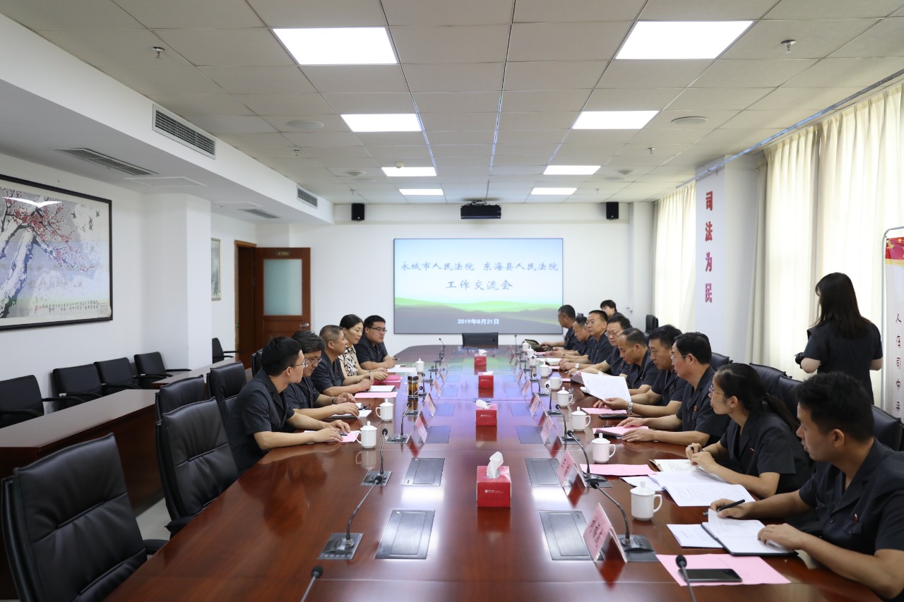 微信图片_20190822093940.jpg