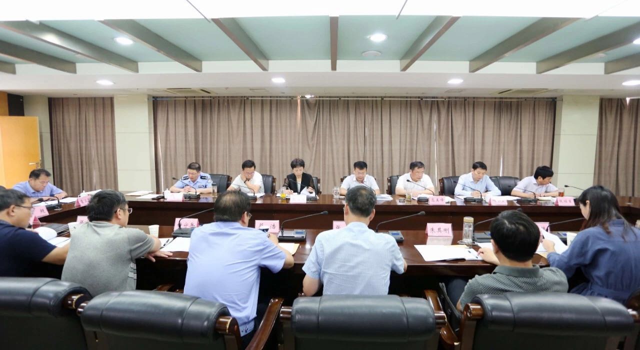 微信图片_20190903151658.jpg