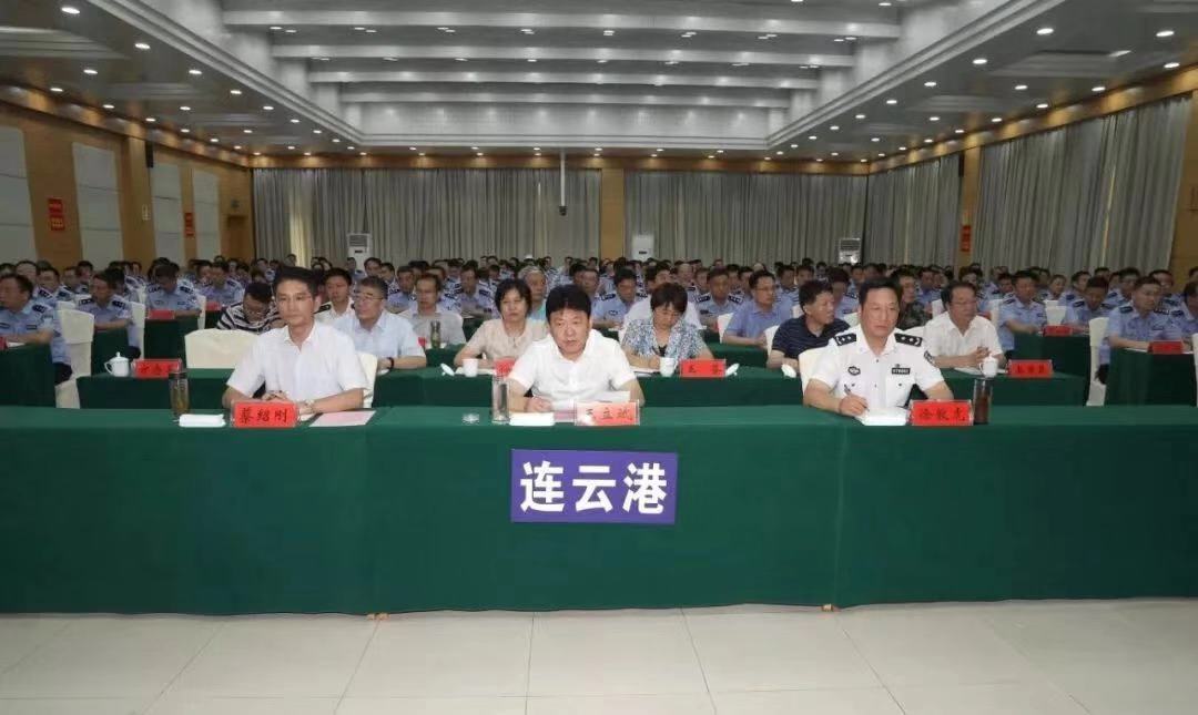 微信图片_20190903153006.jpg