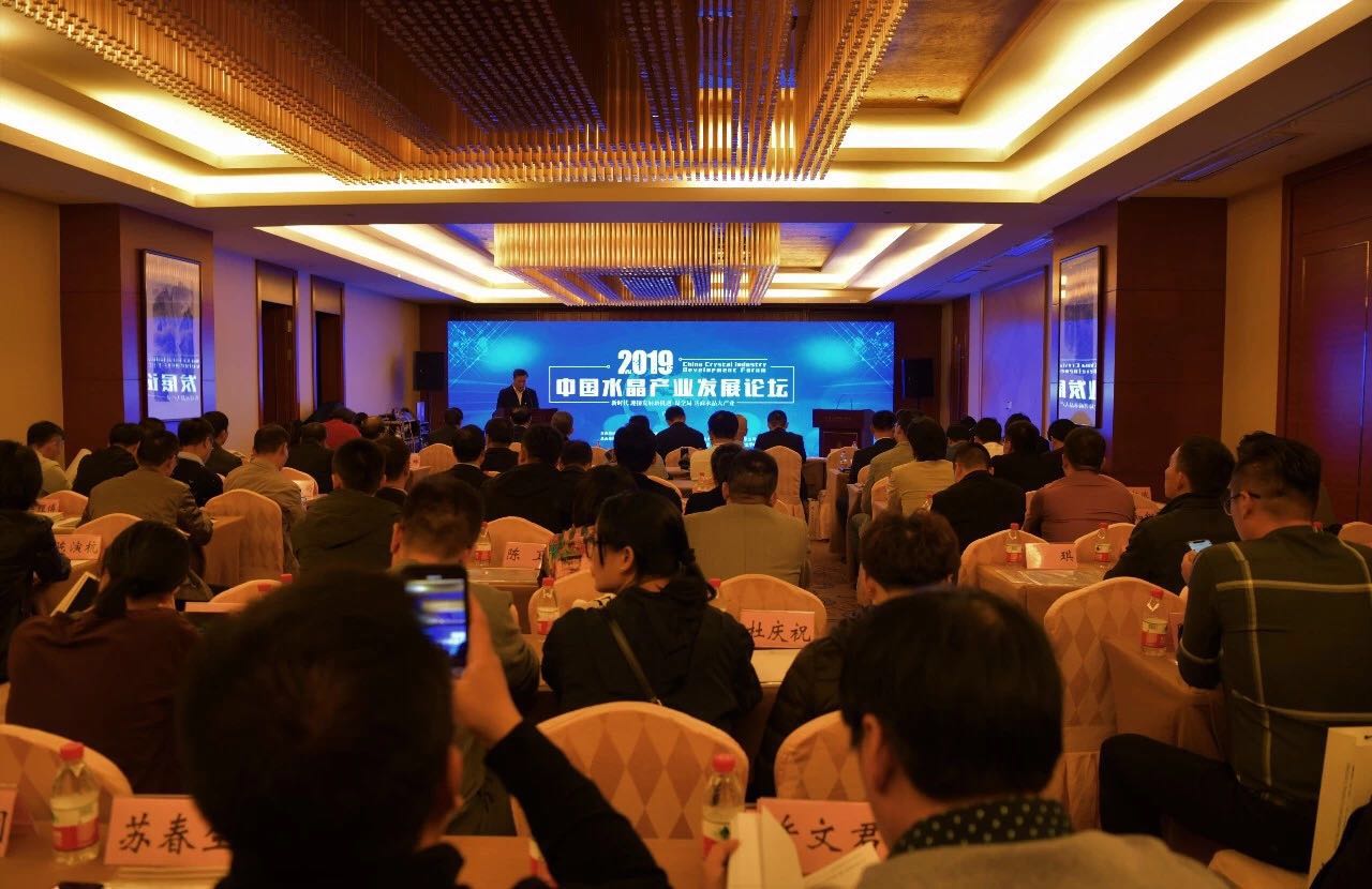 微信图片_20191018112510.jpg