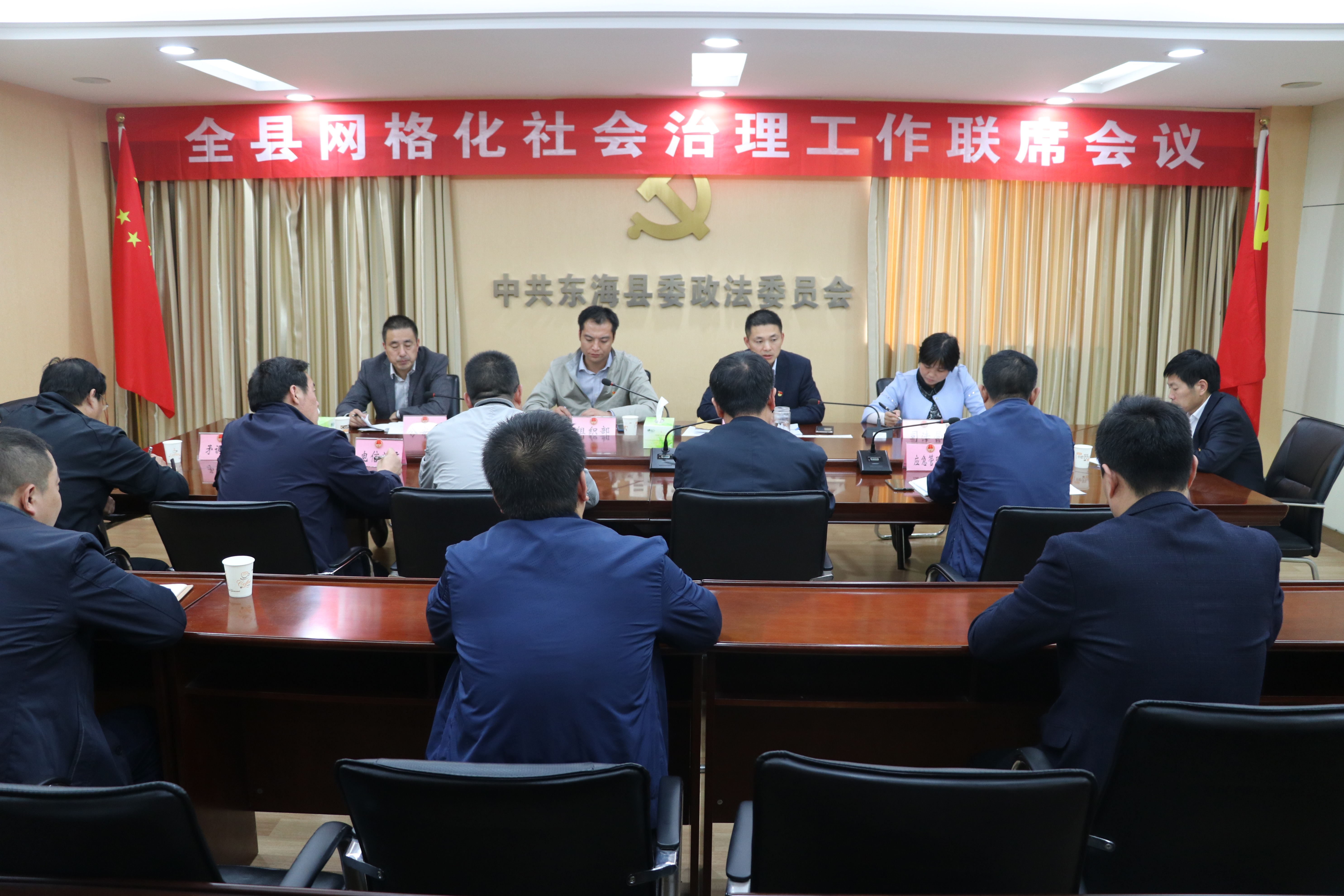 微信图片_20191024181017.jpg