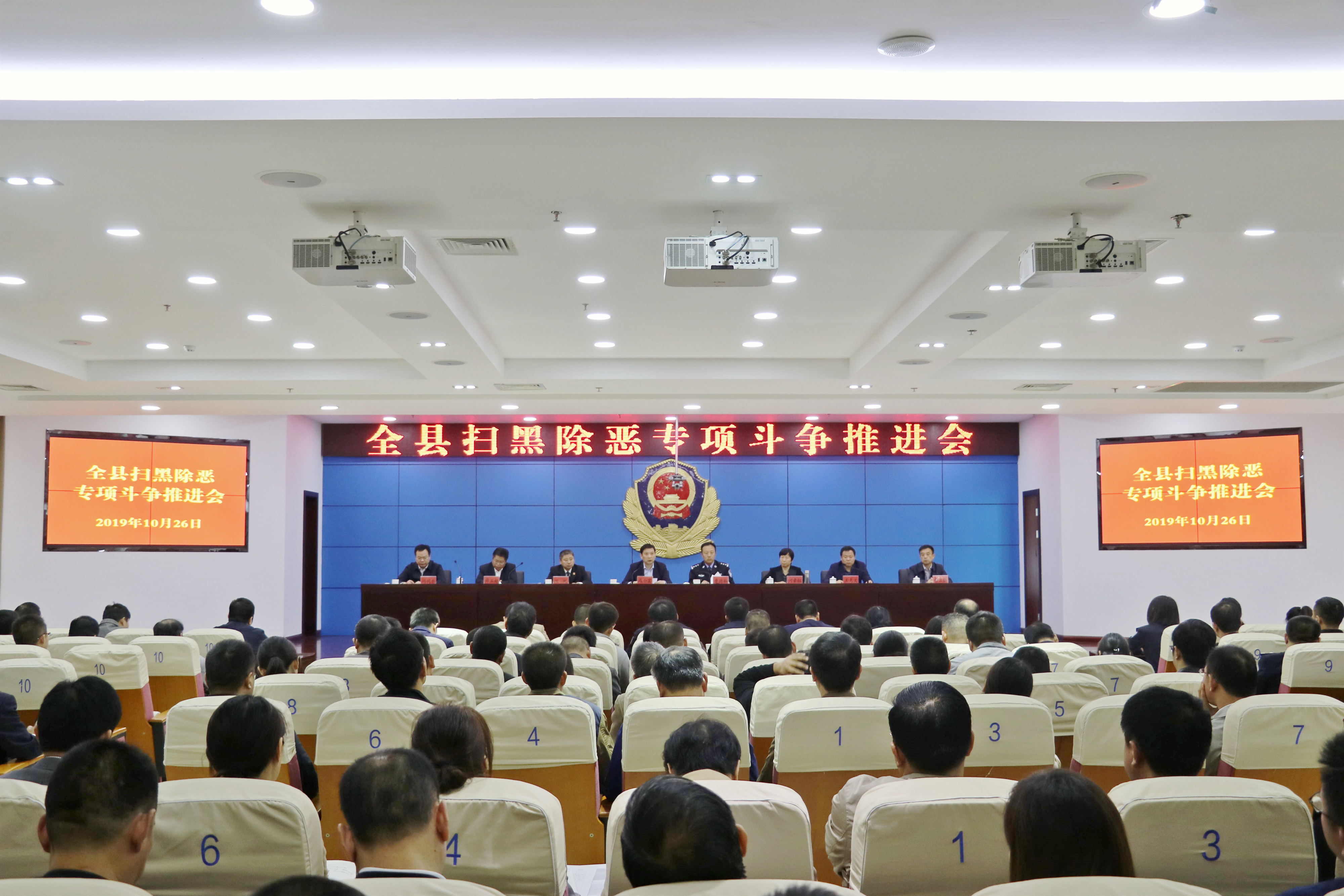 IMG_0184_看图王_副本.jpg