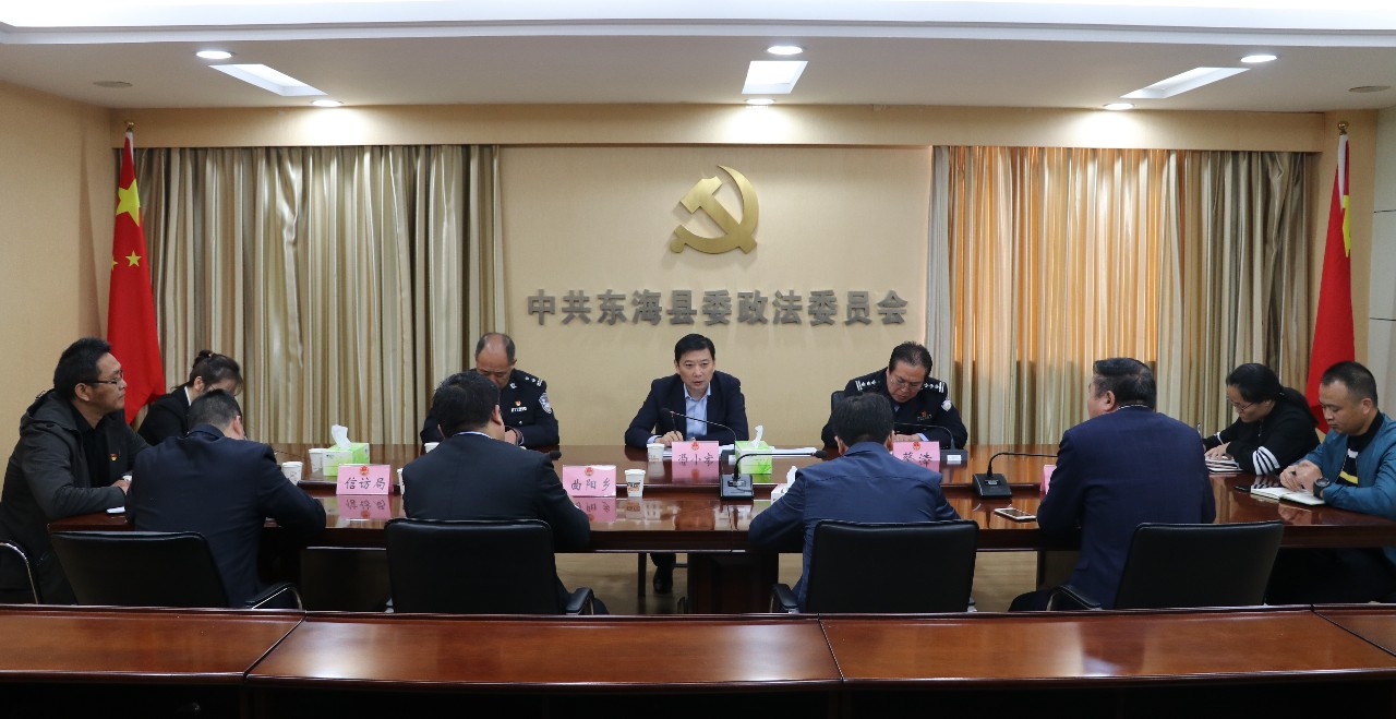 微信图片_20191028151910.jpg