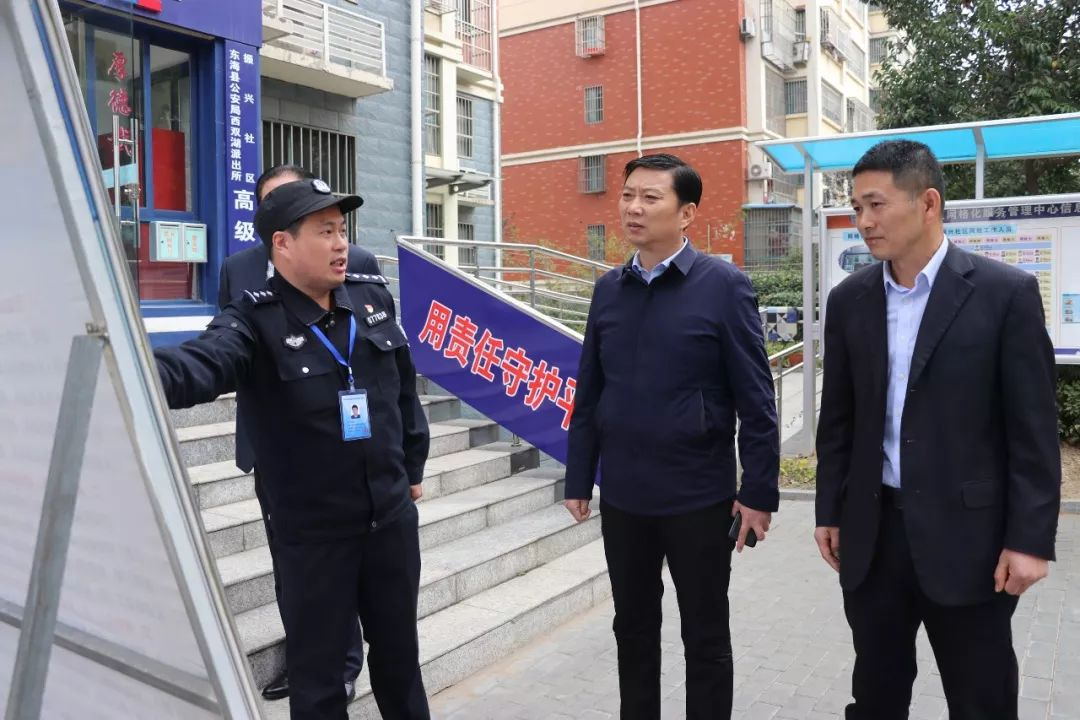 微信图片_20191113111635.jpg