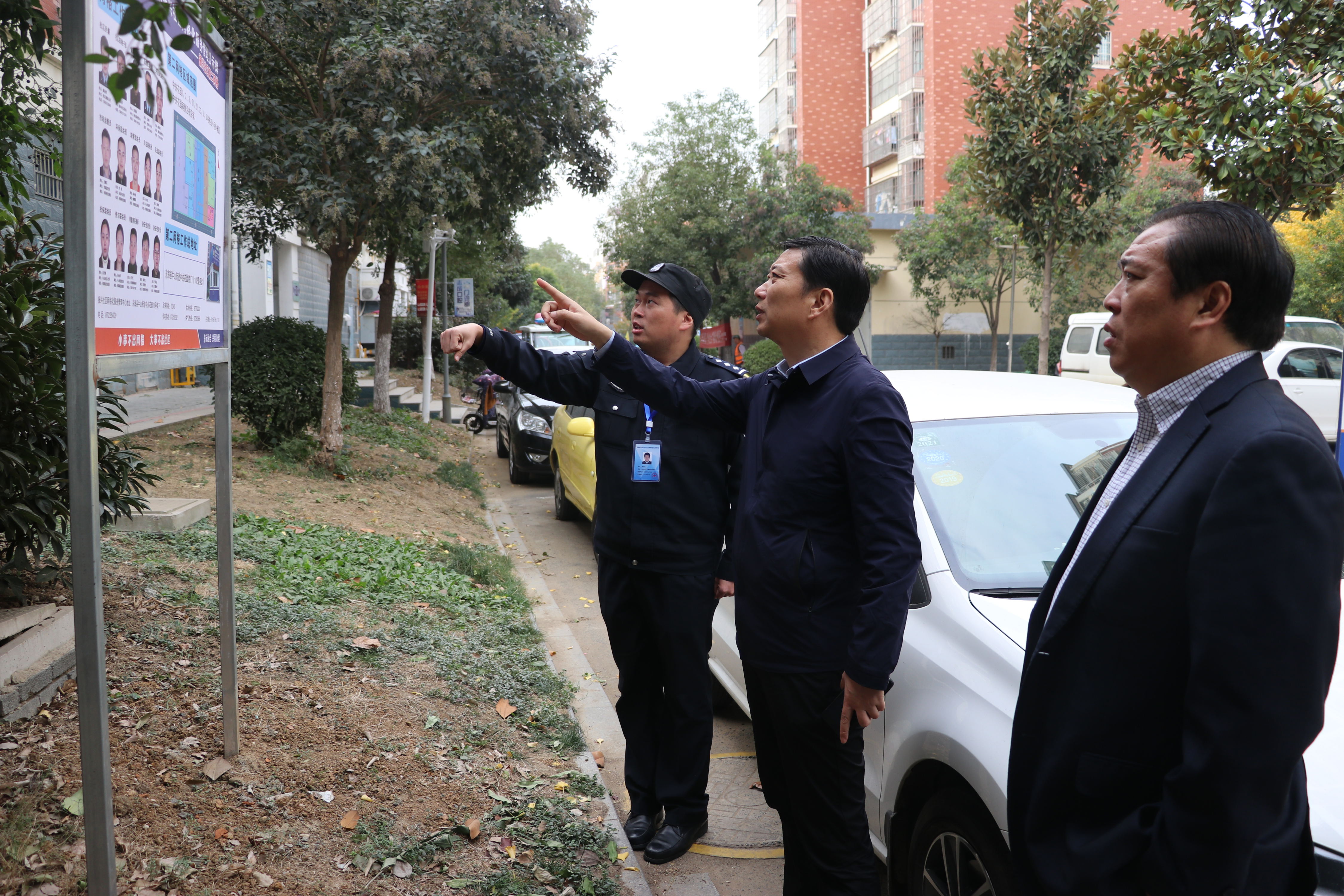微信图片_20191113111635_看图王.jpg
