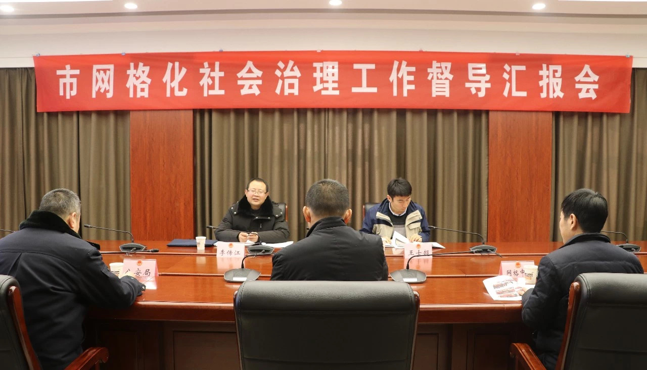 微信图片_20191212094819.jpg