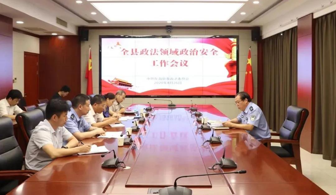 微信图片_20200827090147.jpg